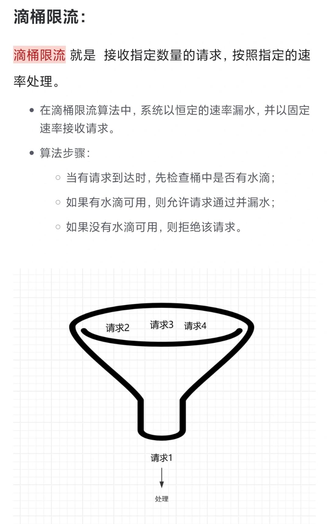 8cbf79f06f0a3c8ee9d5b6d049b76893.jpg