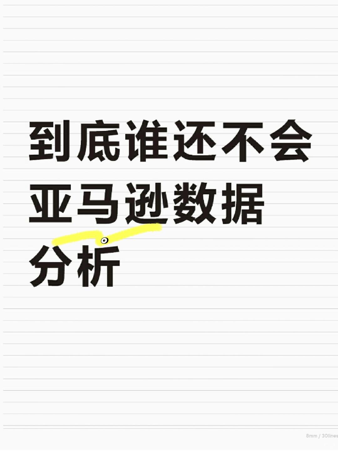 367f1f8fc89c15cfcb02db79ce10ff93.jpg