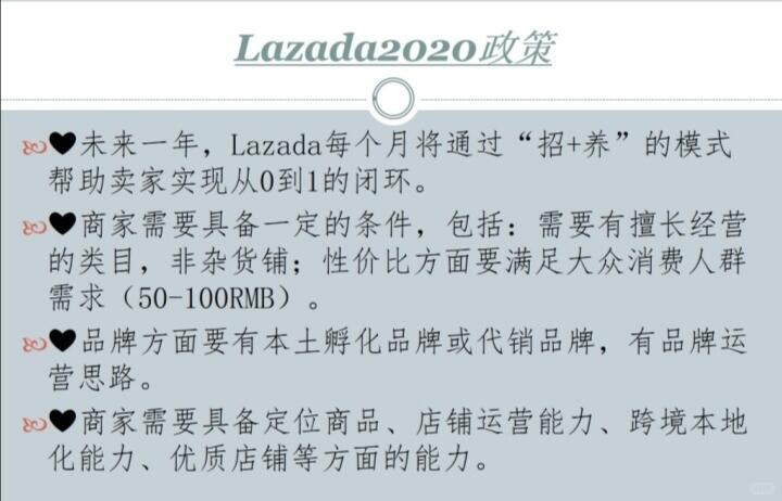3baea569ff1656ea060c482190e0fc7f.jpg