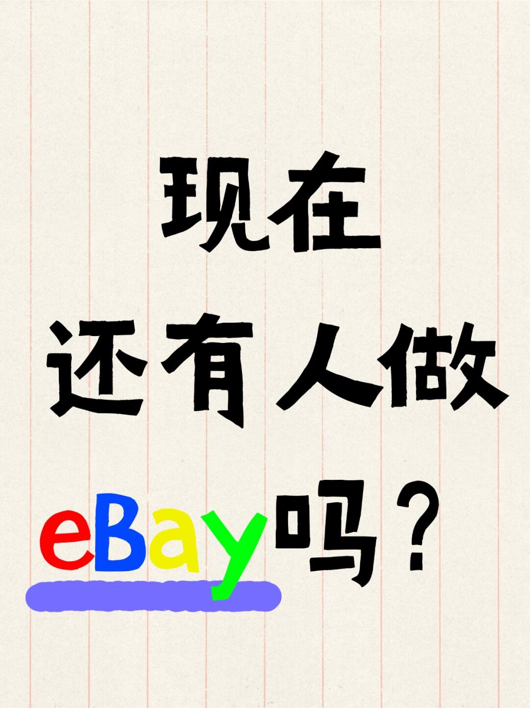 28a28a4ba459f020a68678bbabc422e8.jpg