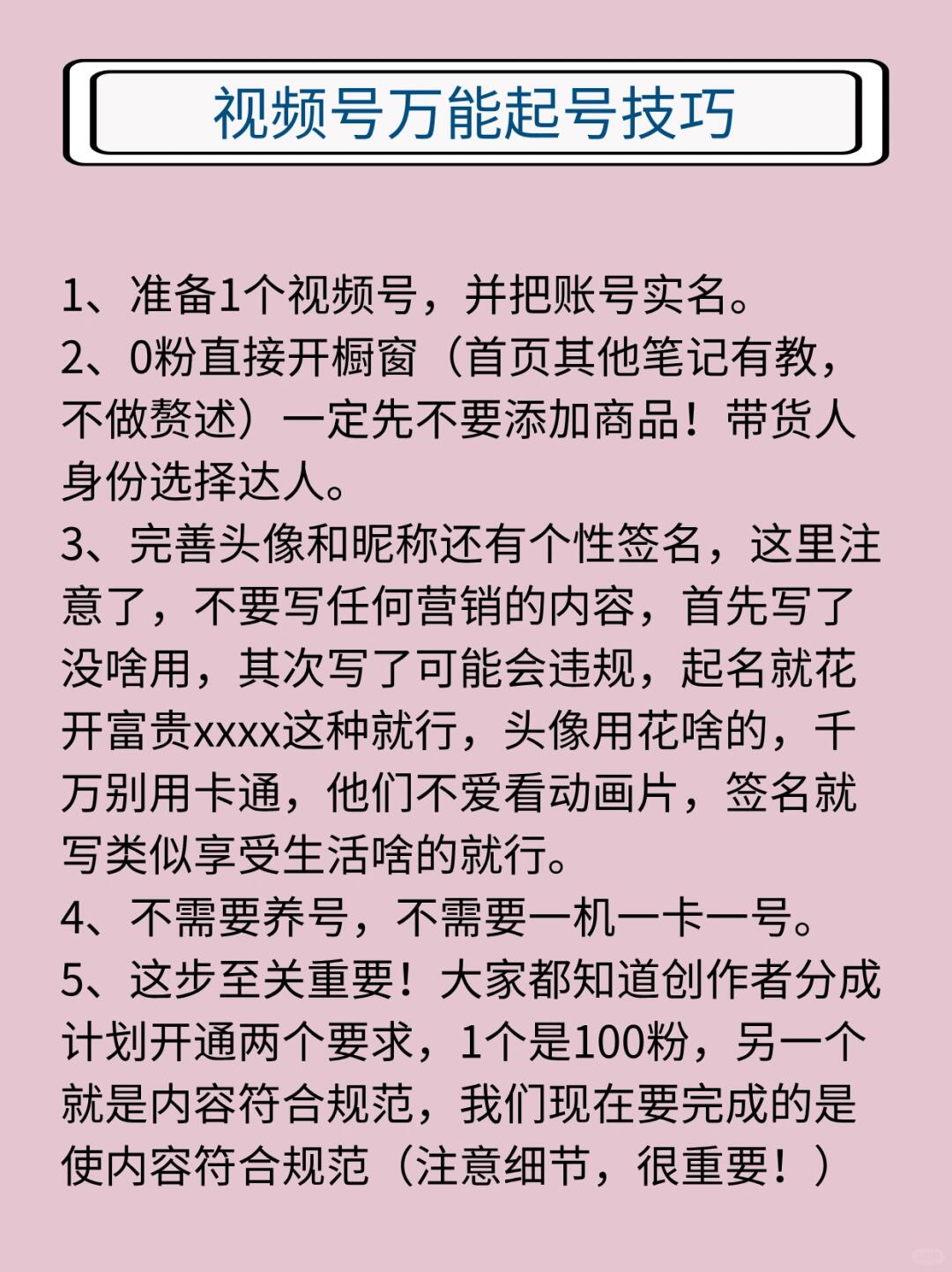 5bed55d2463dc580ca2abd55590bc802.jpg