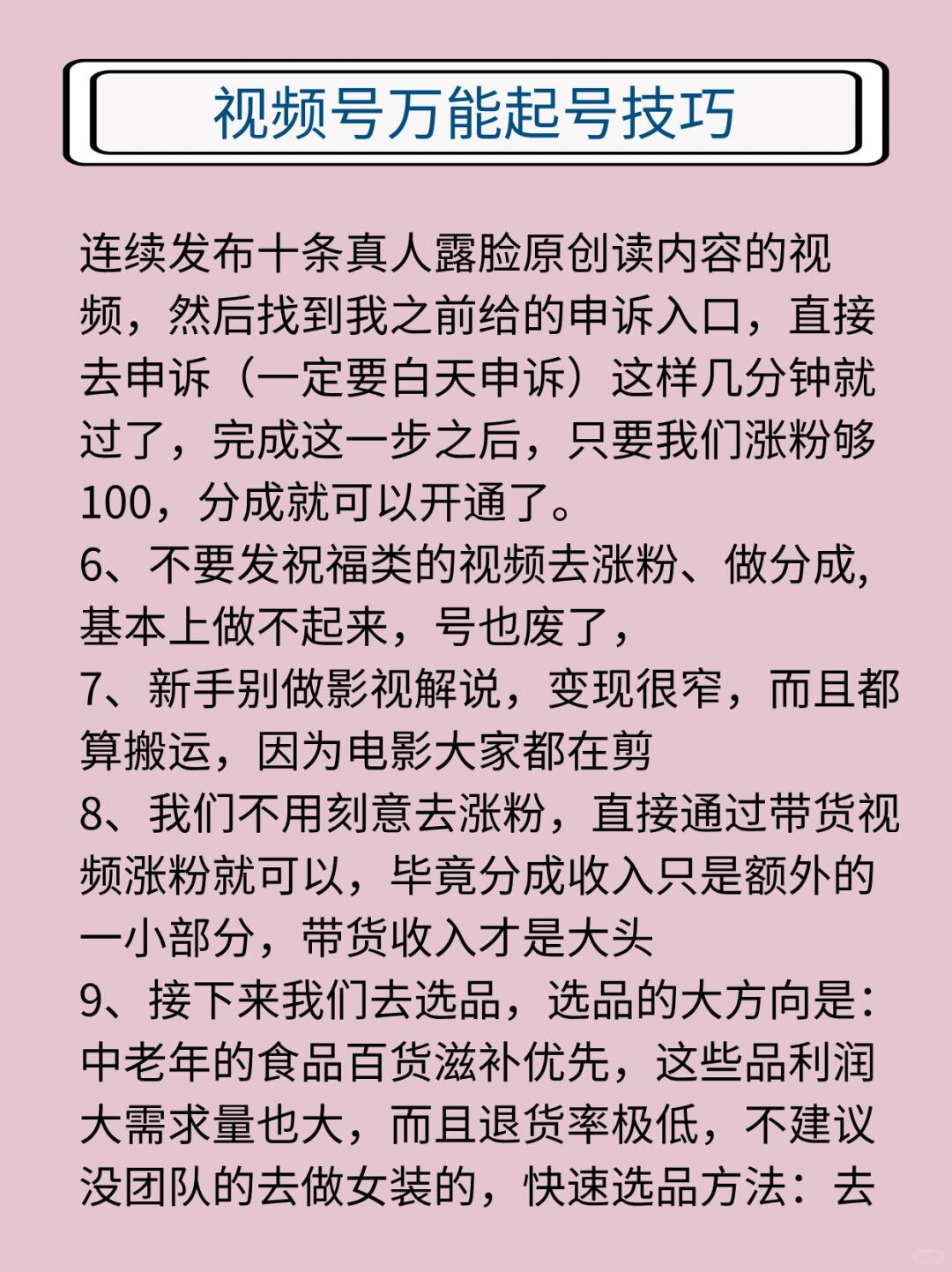 dac95afaa3e7b092d0bb707d0e3da0c1.jpg