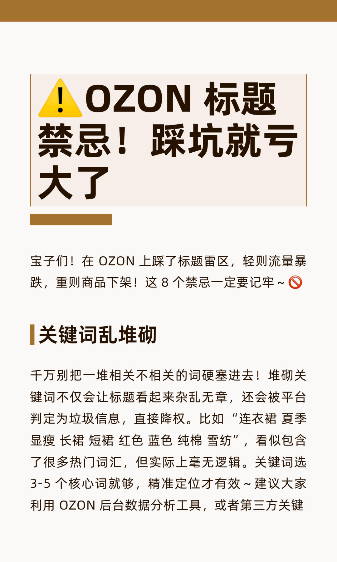e856a2c0f74007c8857fc5db893ca787.jpg