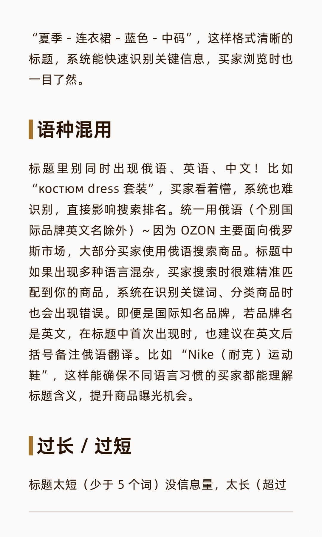 edbed3ef8155a851bc68cea527711fbf.jpg