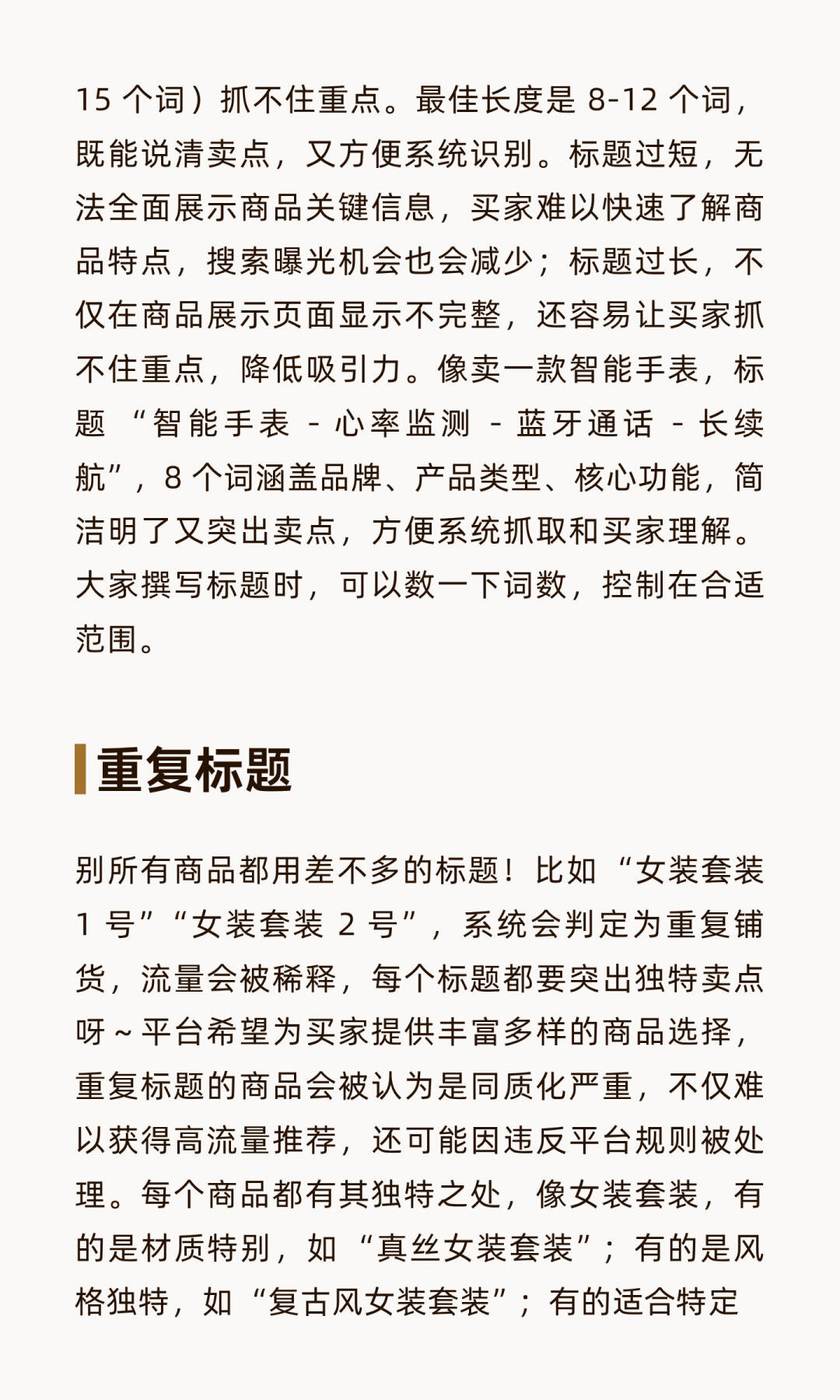 13c7e7275ce5c887db7472fc0a157f5a.jpg