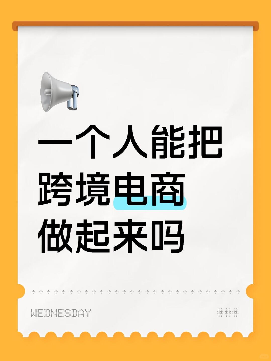 6afbb21a4a113322bee7de507cb930fc.jpg
