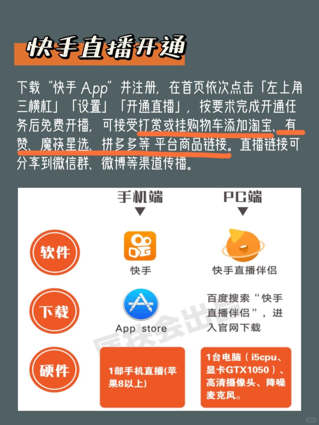 bd379c99ef637c76b0fe92a8c0a0e068.jpg