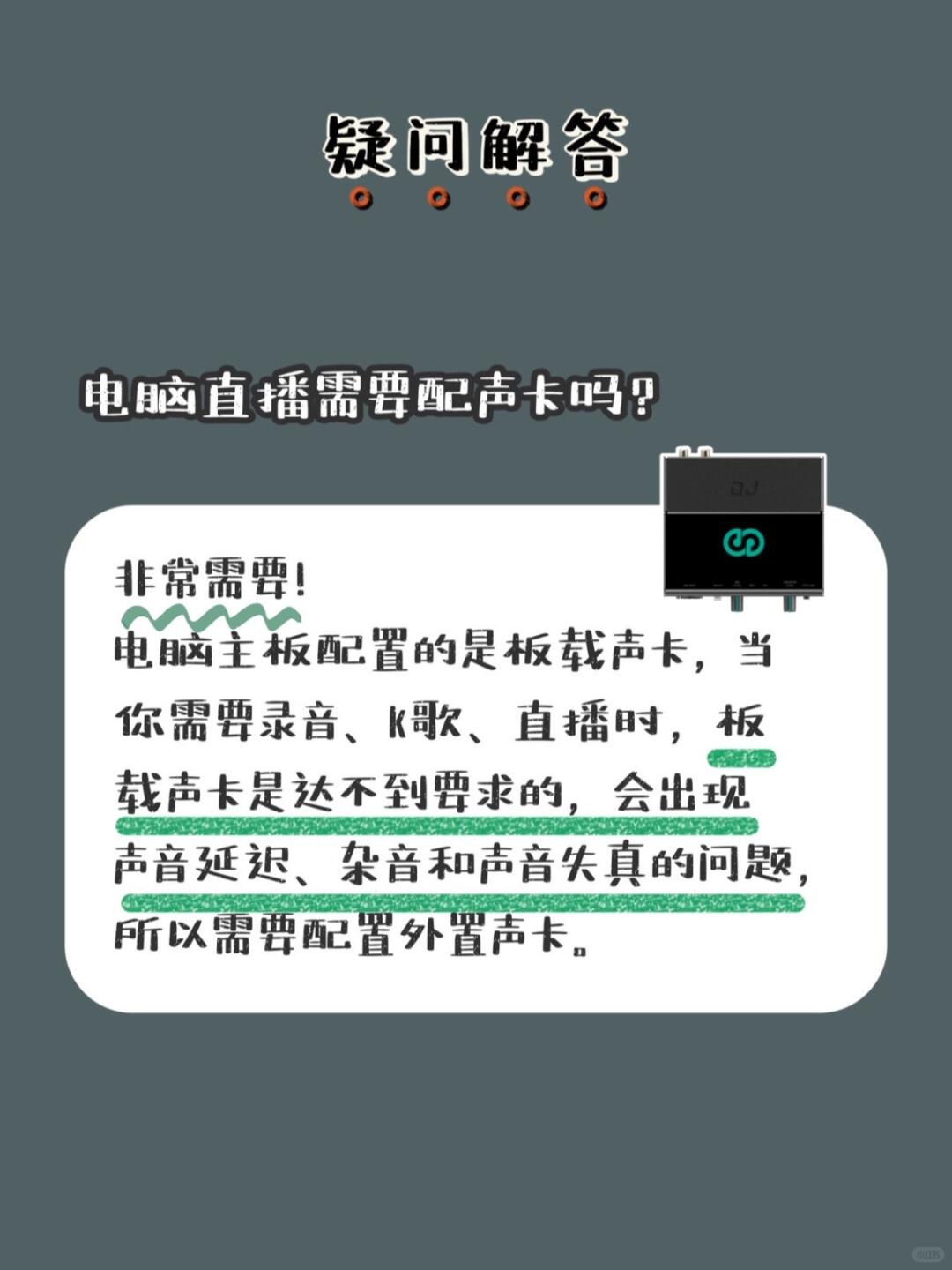 909bfdf8bf2c1b1c97935deffc0f96bc.jpg