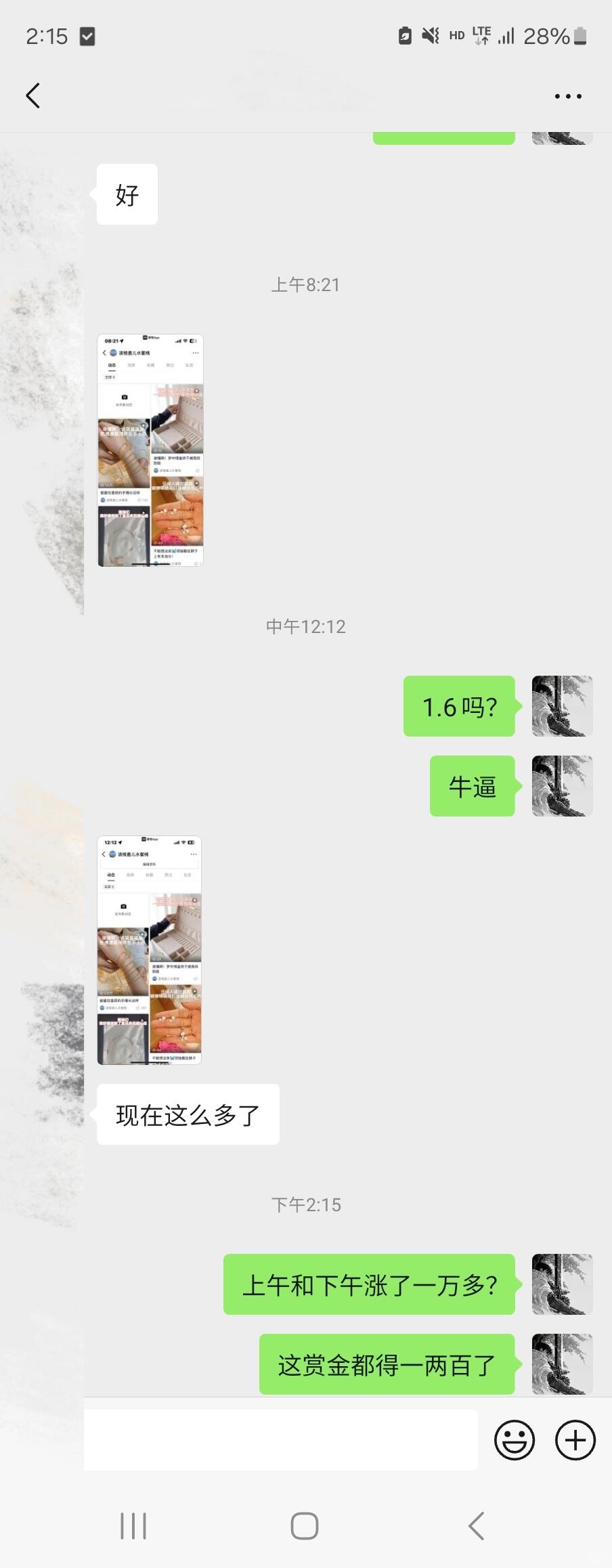 e39f9de31f113de04344a254151bad46.jpg