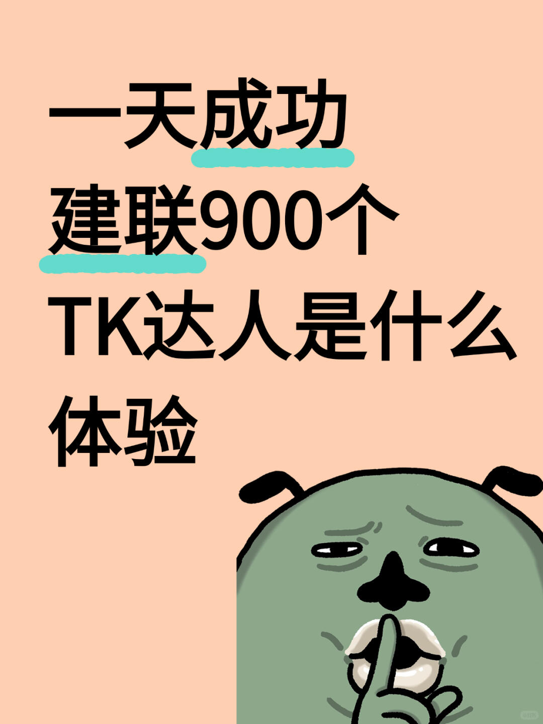 a3eb5d98e4bf6601ccbf99c1f58bca4e.jpg