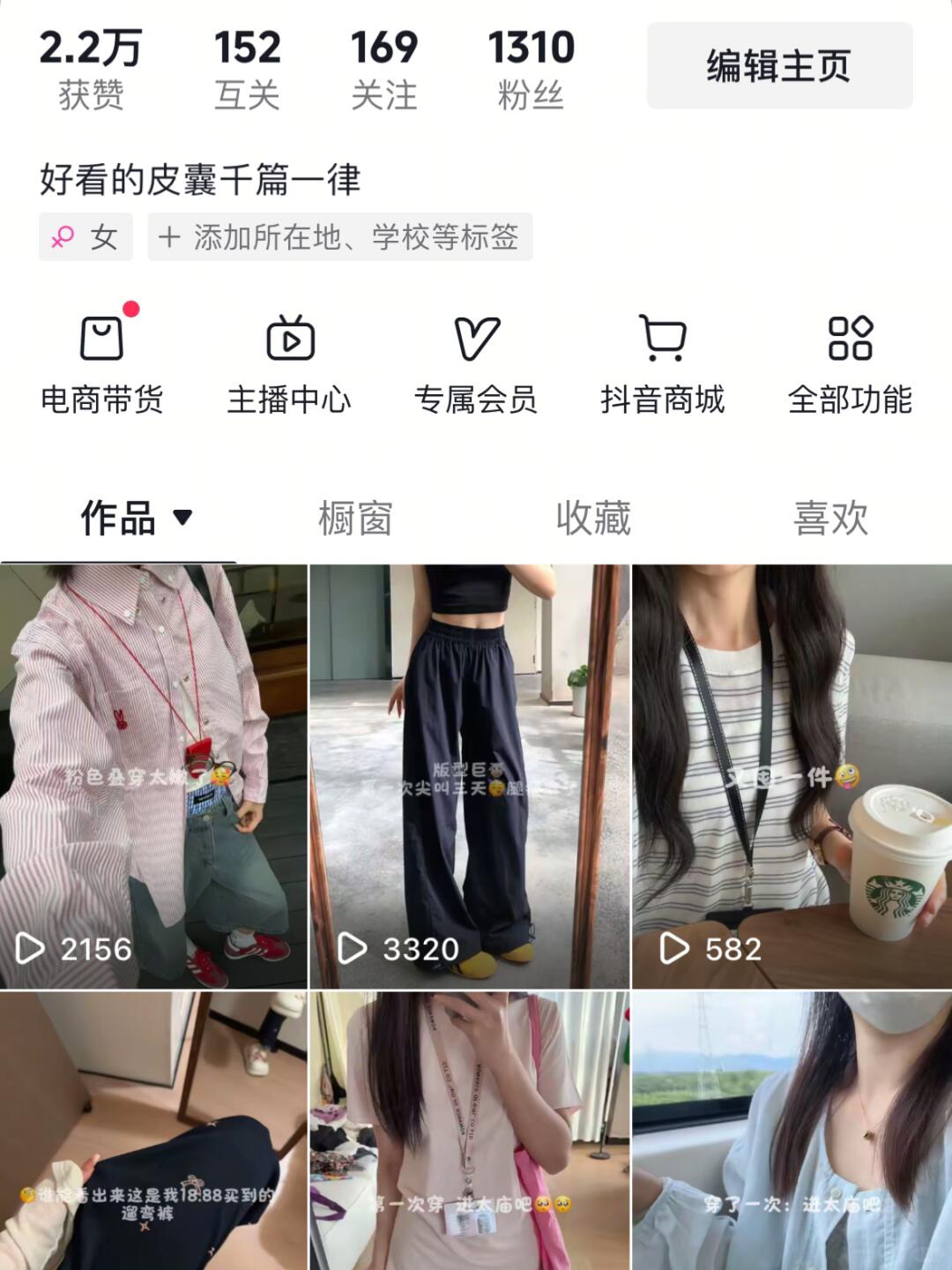 d1de17b8e03610d1d6e18cc2a6ce9257.jpg