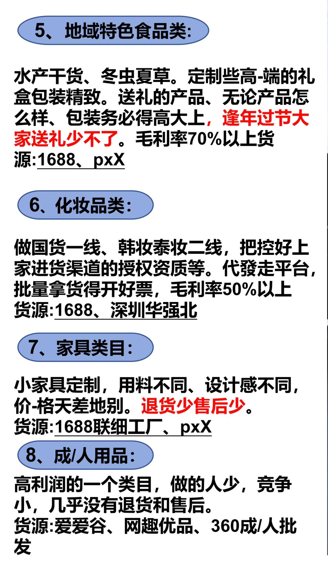 b77d0cb767cf80b4f31ed344dc66dc0e.jpg