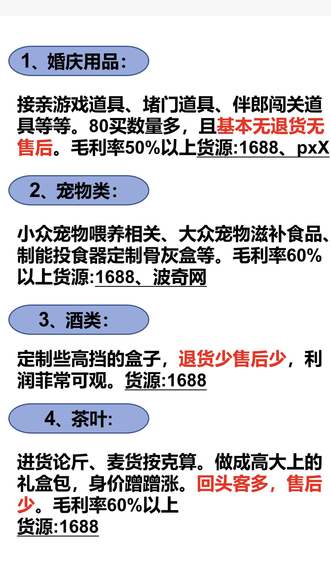 c630712f4563a963f5aecd4497eebfb9.jpg