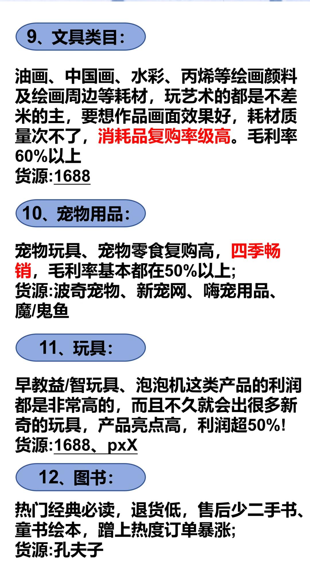 8e22fb20f6037e56b0d026c578a66bc5.jpg