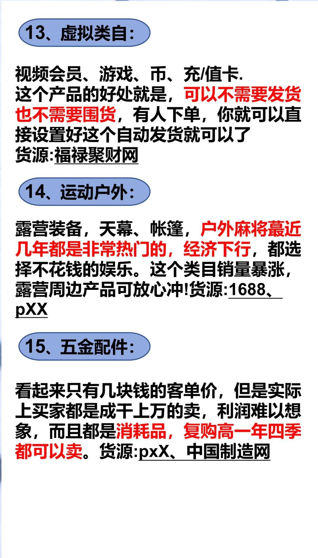 3f32d981d476b2be9d0dc2a71387dc34.jpg
