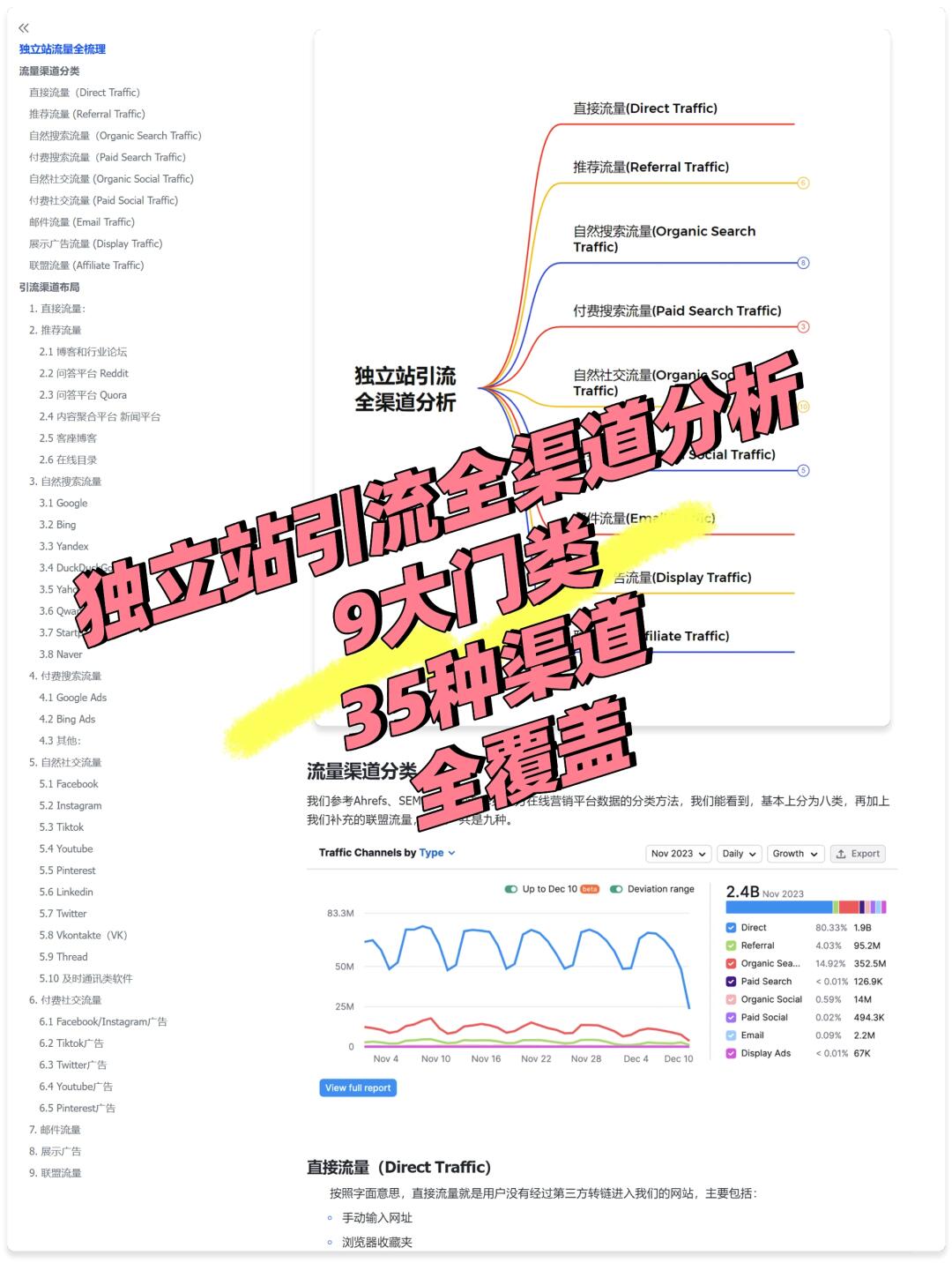 d8aebaf2cf68aa693a437dc725c24bdc.jpg