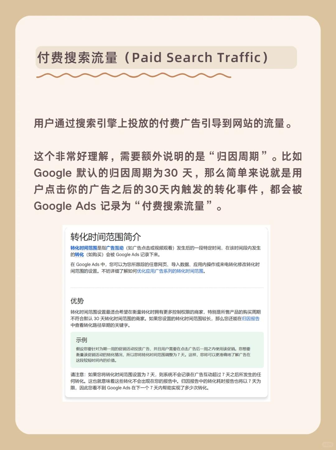 c9ecd58cbc50b534bdca4ba4206fef36.jpg