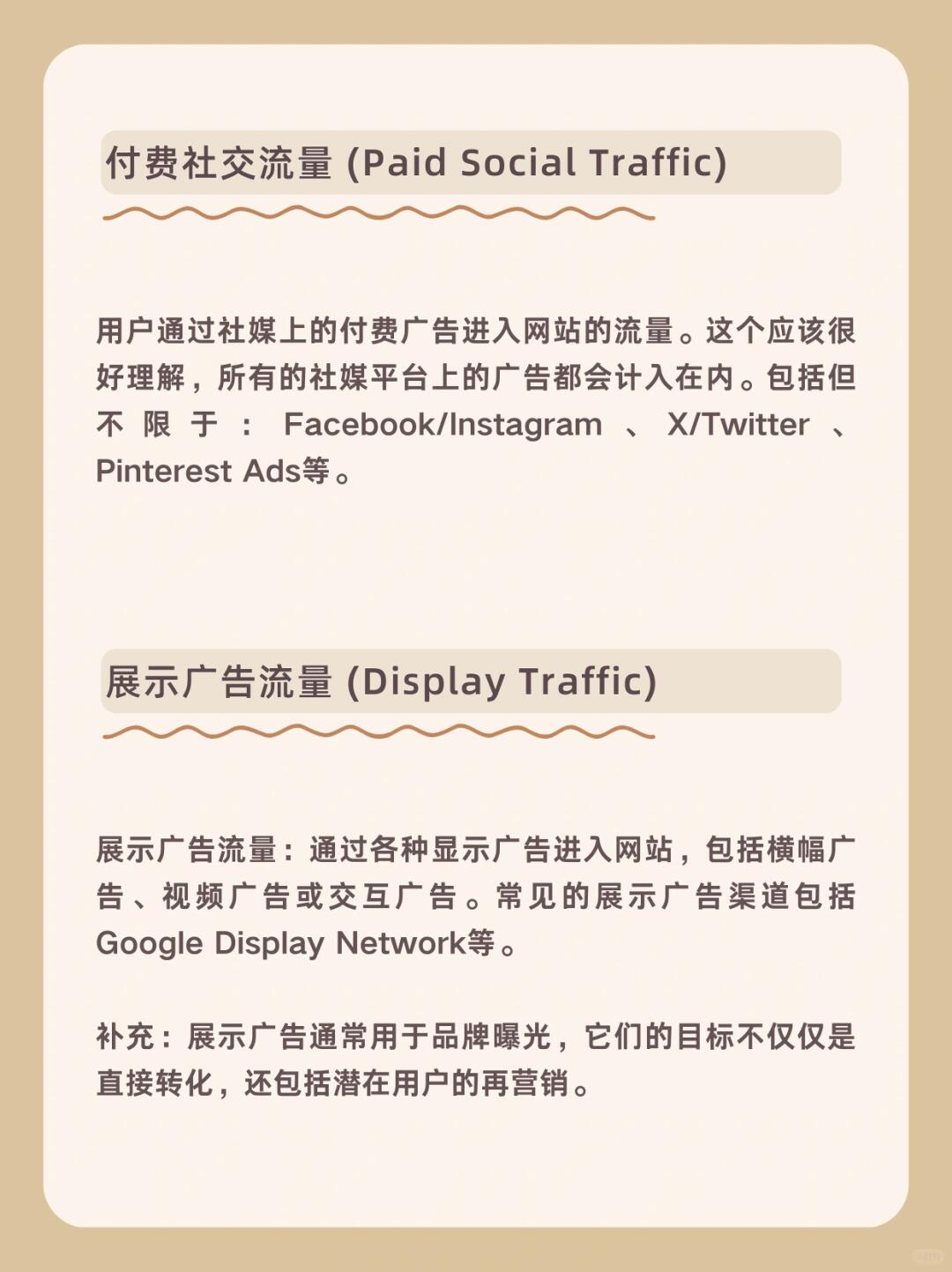 b16aa8f388583dac916ddf47bb608306.jpg