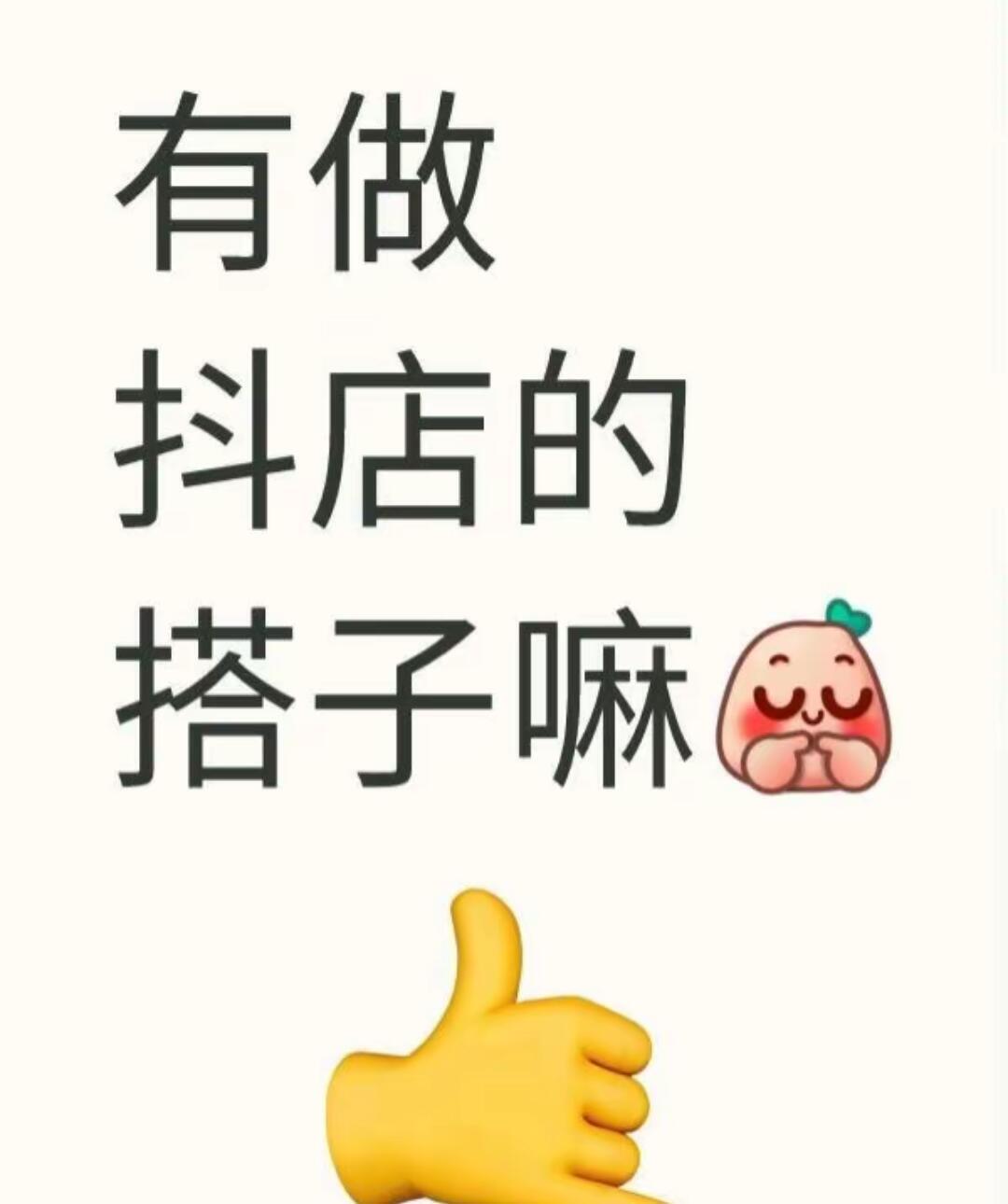 5bf11337be3f167acd52e0bfd9775af7.jpg