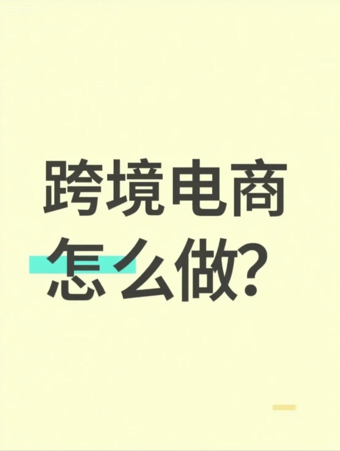 dfd5cb8c1dd19bb42adb4d67d4f33926.jpg