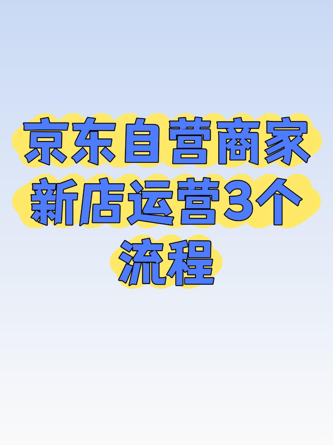 1c9ee30e97764460bf2573652b8af5a1.jpg