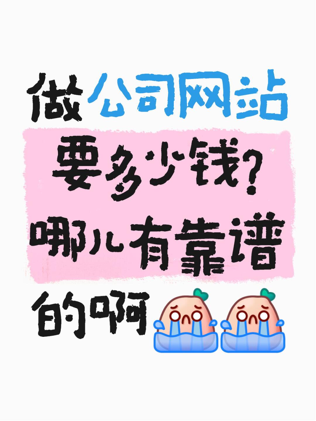55323cb109d1e513e823b4ae419d3708.jpg