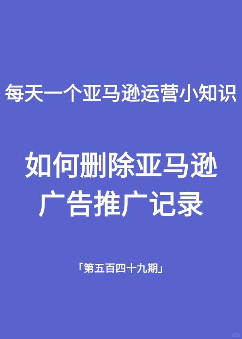 b7411c6974bb5e0cfe8dce0440dd9bc4.jpg