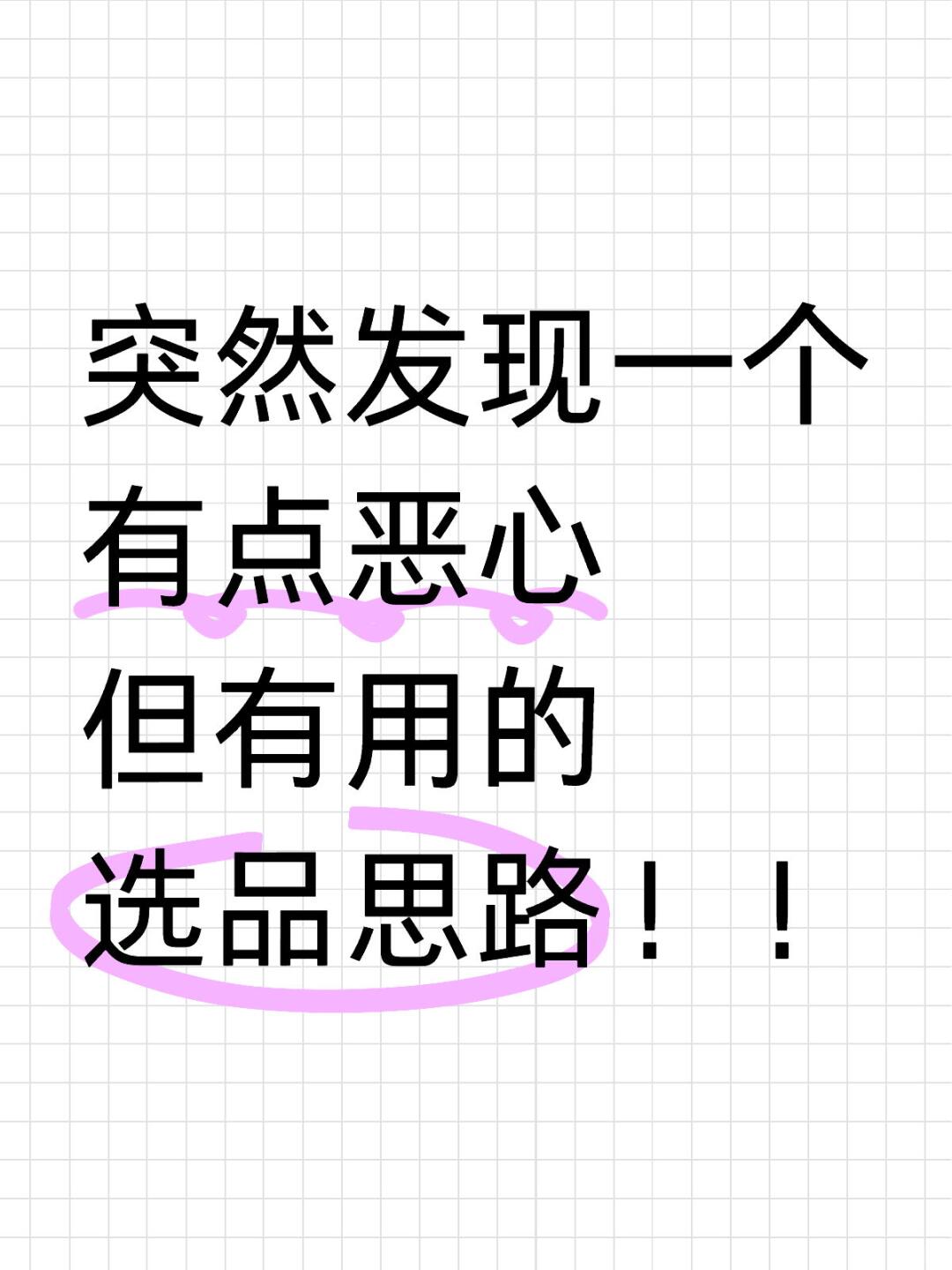 c38d09f922be527a39f6f55bc1719de7.jpg