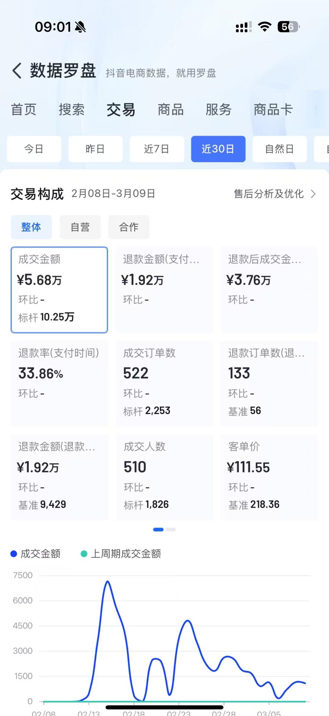 ac261b7f8bae39fe86ff30ea75566b8a.jpg