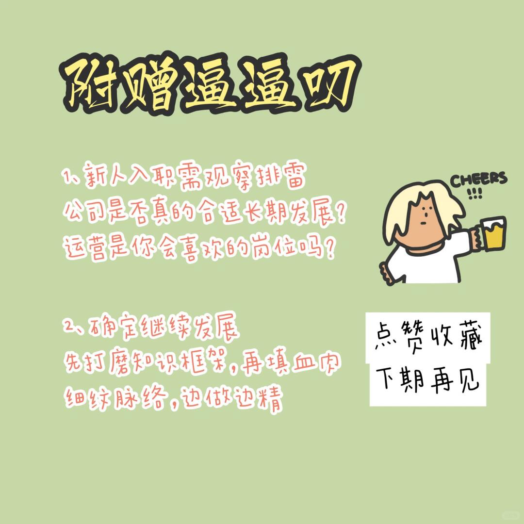 c93f0cba605cfcab20a8417428885cf8.jpg