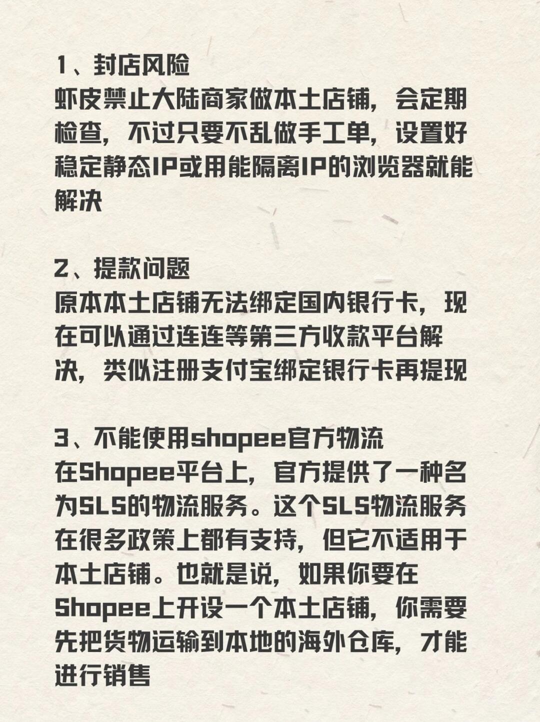 a6a06bb0f36391db3f3cb8cefb917b0e.jpg