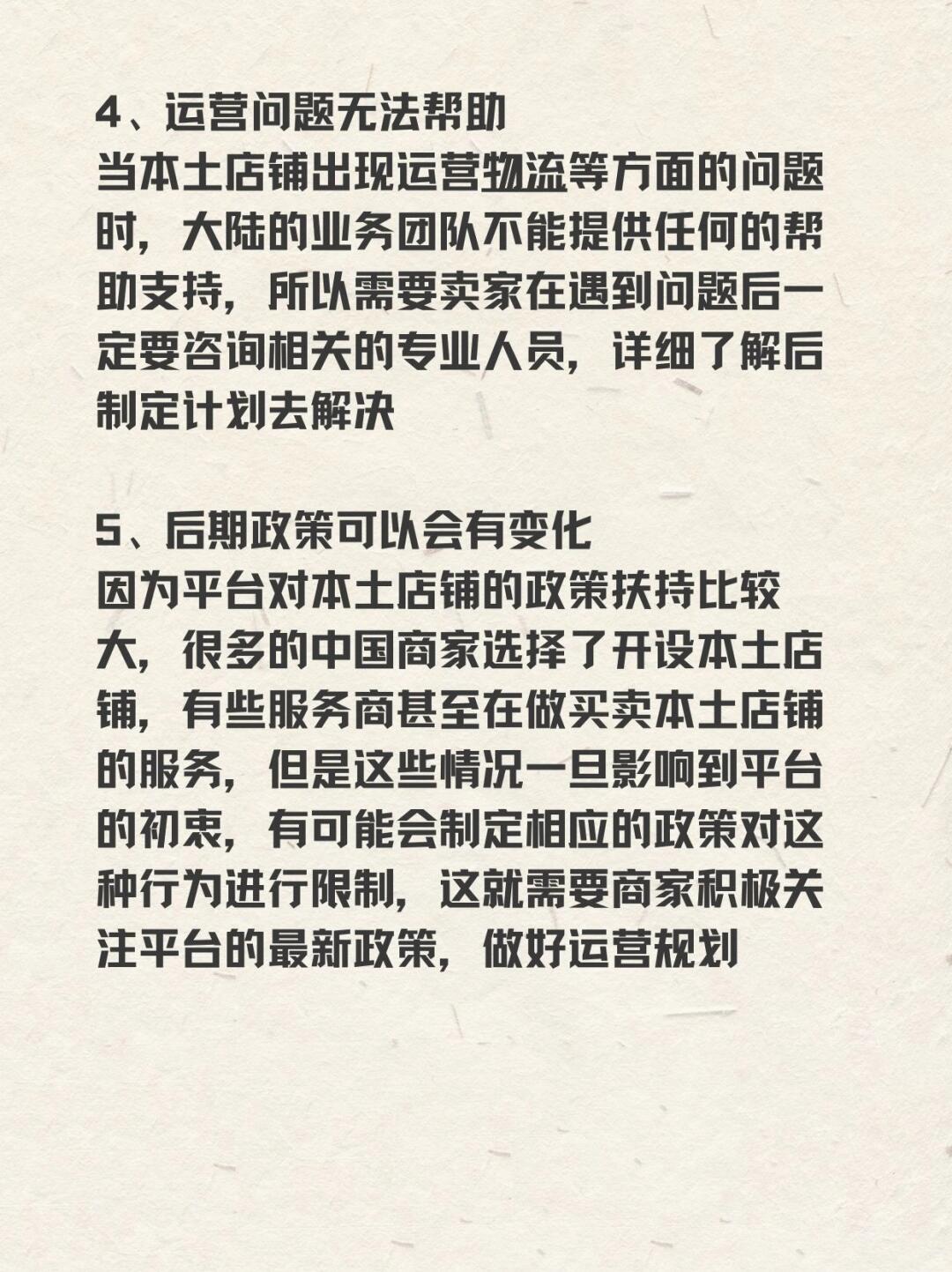 d427faf43e9290158cbbfdc2bb72773c.jpg
