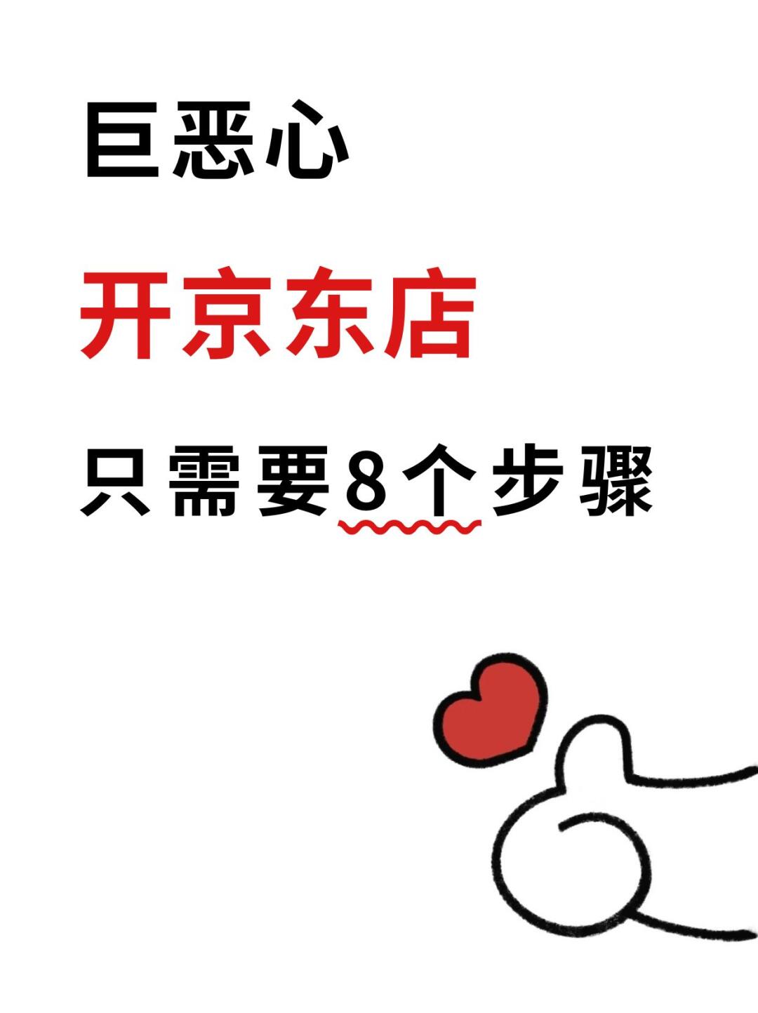 08df584d6f78dd10ec27018a3db55d88.jpg