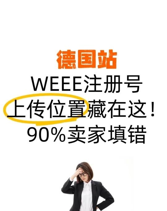 qw1.jpg