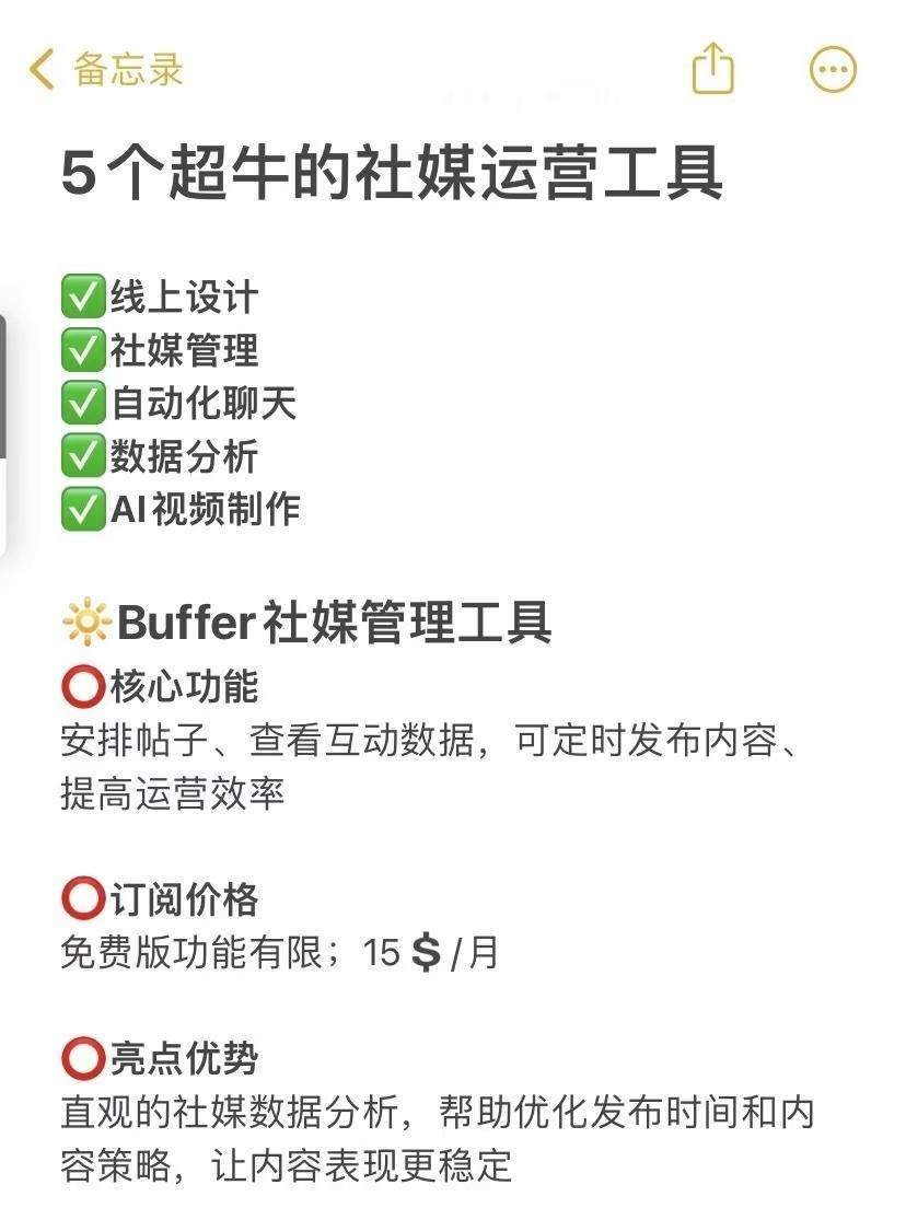 qw1.jpg