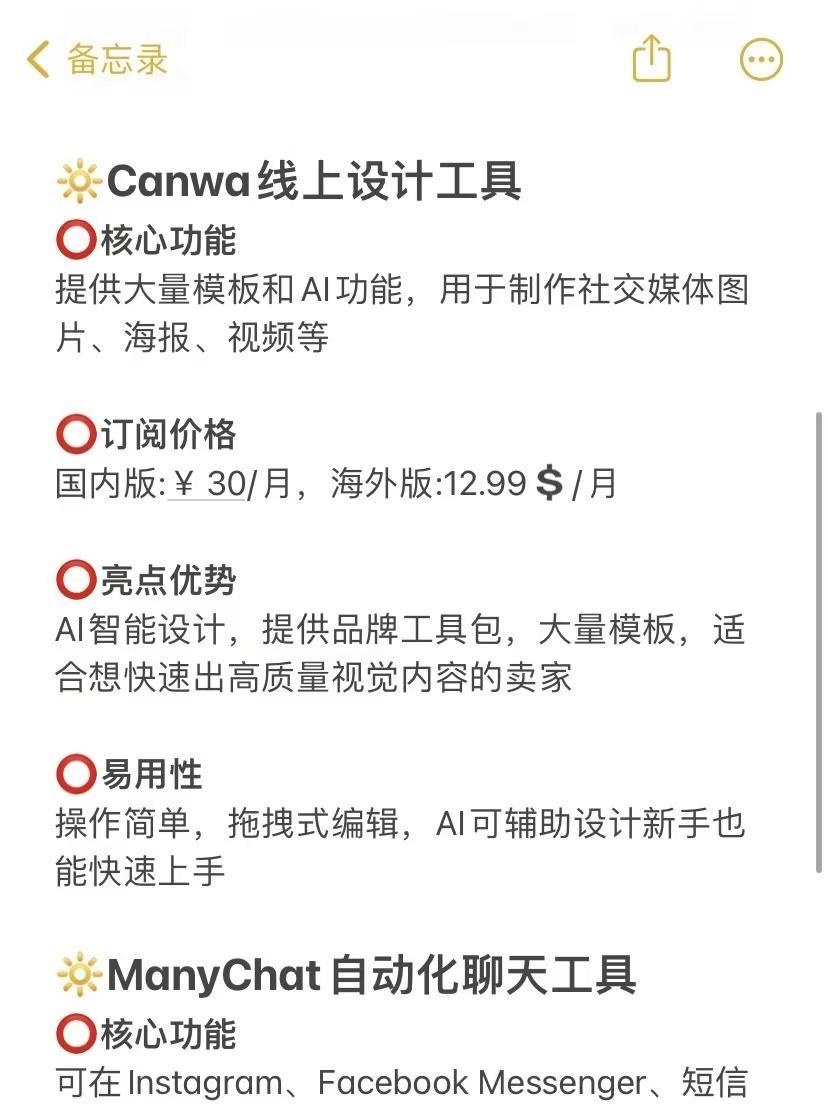 qw3.jpg