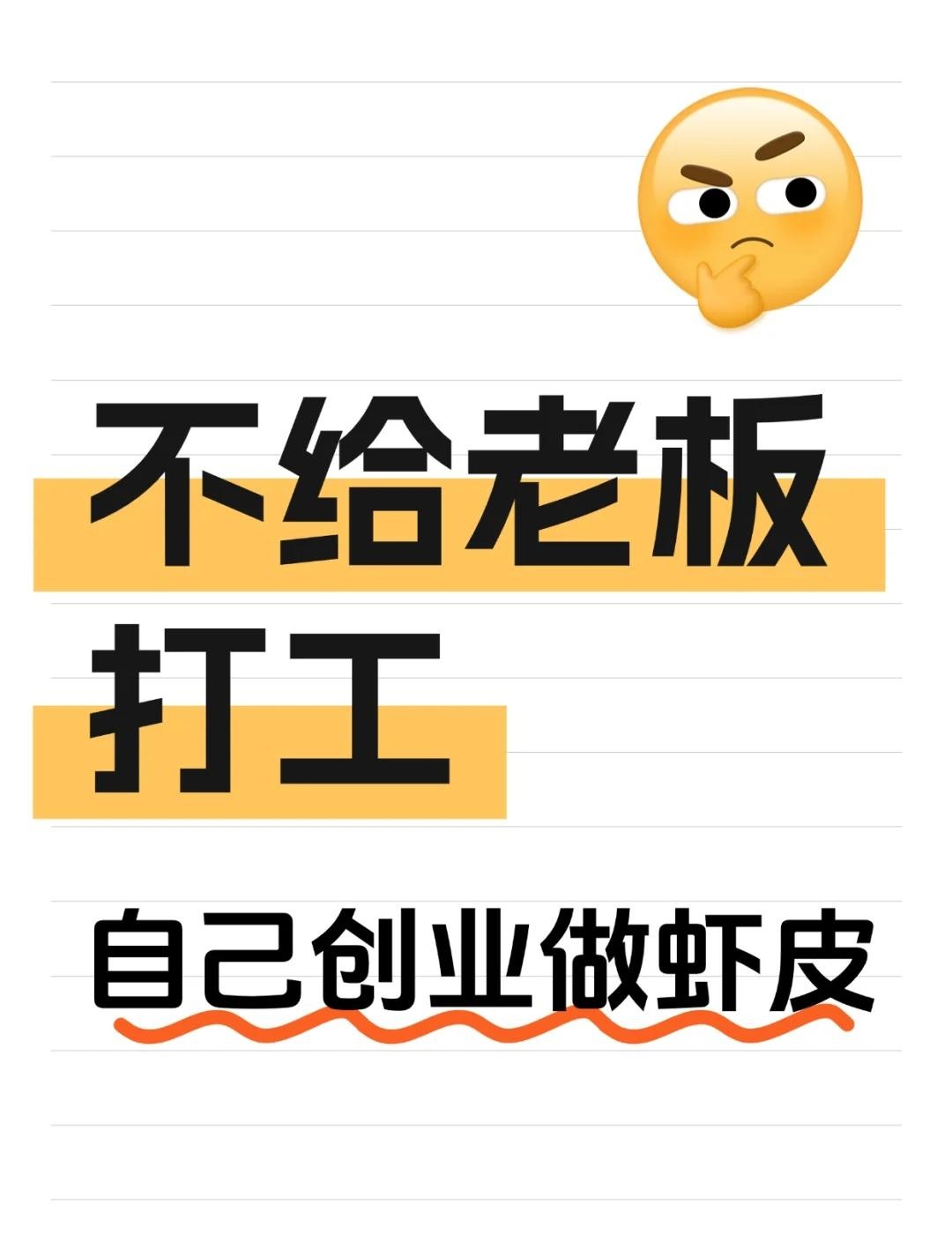 qw1.jpg