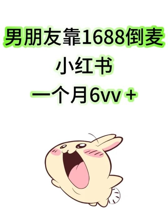 qw1.jpg