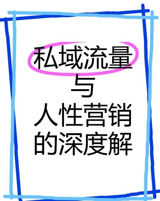 qw1.jpg