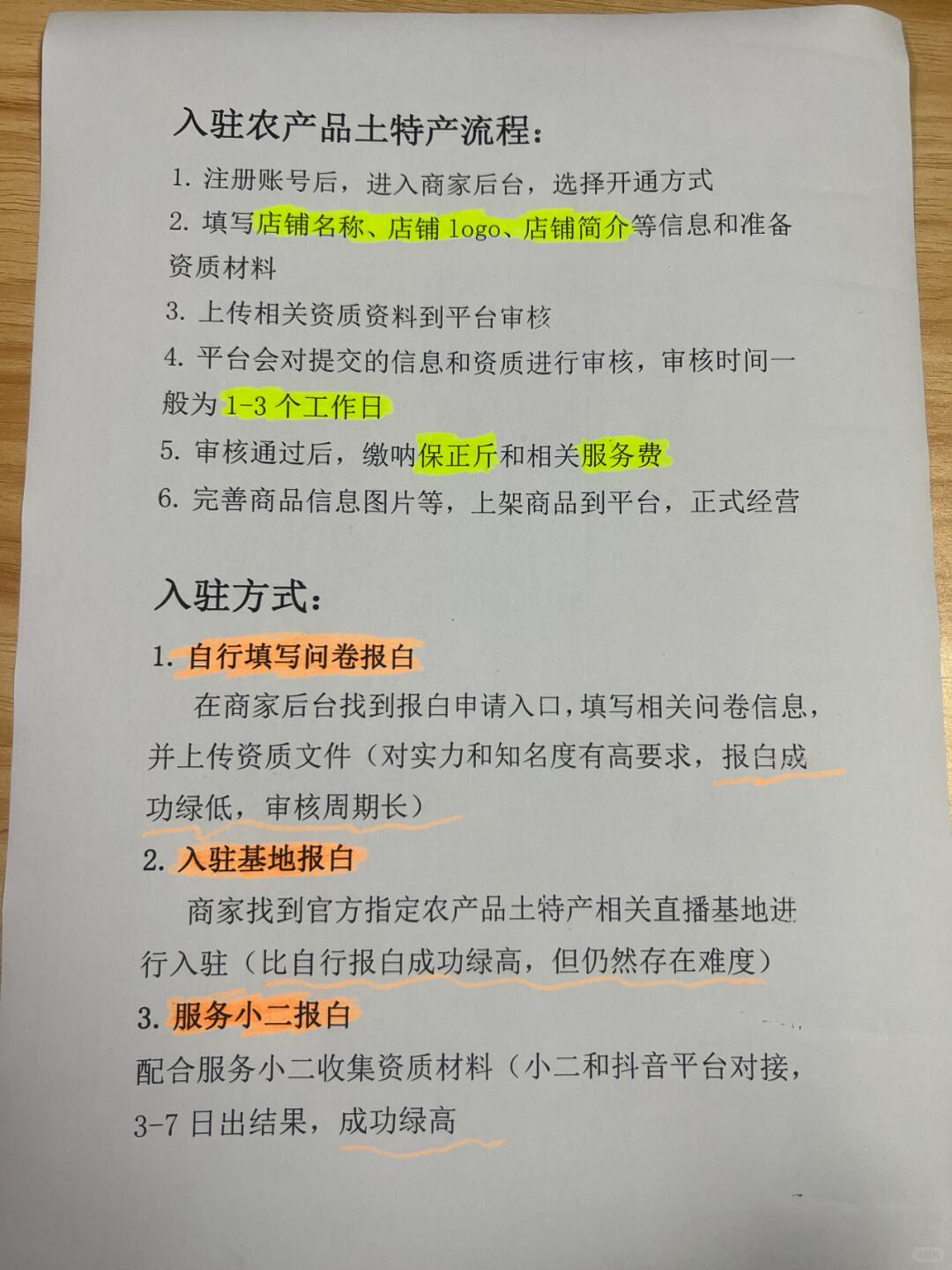 5b5674a43ccb1e5d283fc3a7a1cadc7a.jpg
