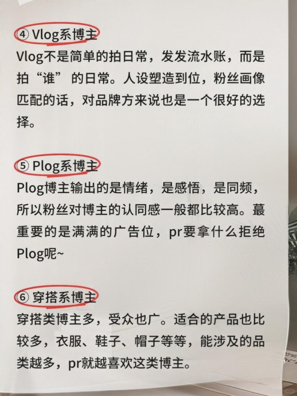 d8758e875175d2efb9bec8035dce952e.jpg