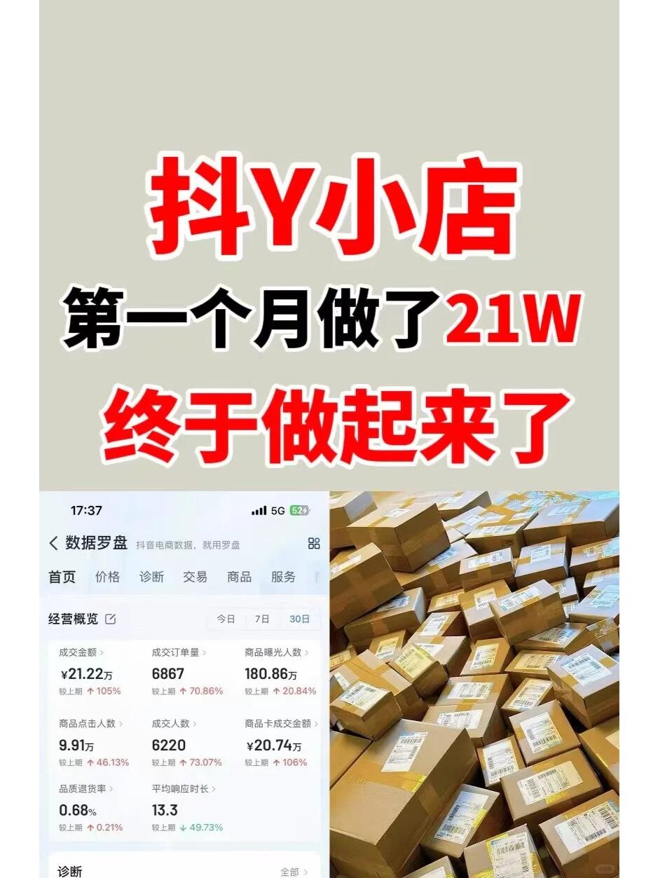 b22dac45d6a6bdf49f018db81e9a622e.jpg