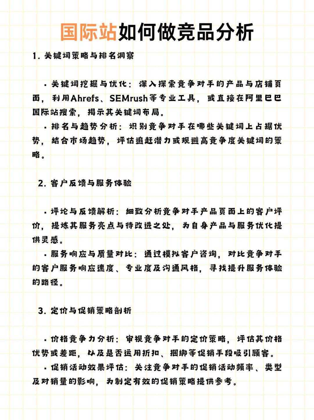 e7999ca9686e9fb1cd53dce97a29904a.jpg