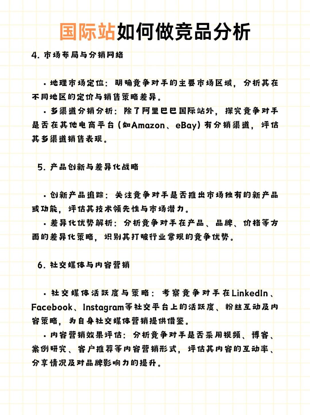 f46dbc8eae594741e489ab0be8f3e54b.jpg