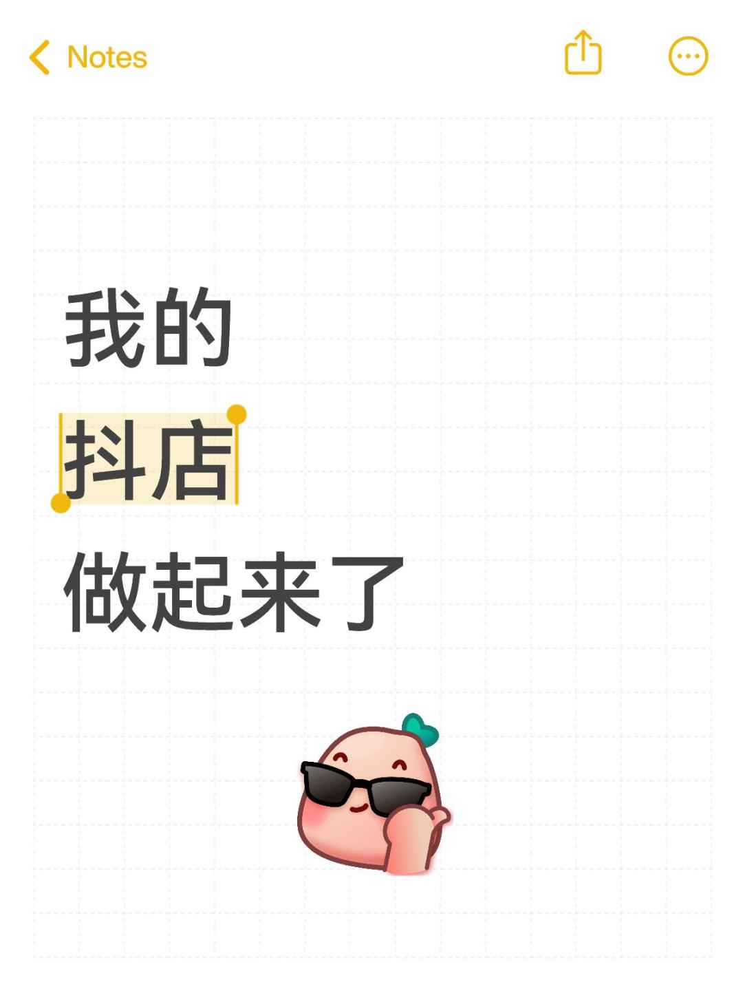 c014ecf92f524187ee916816ca5d55c9.jpg