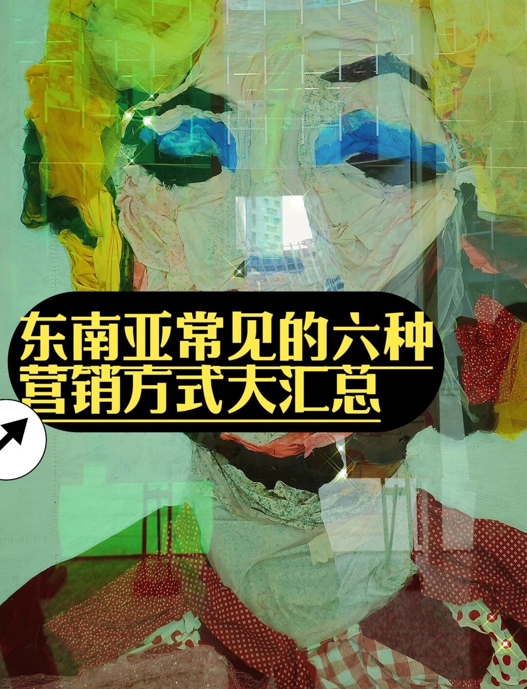 6f82e64c36013485ea86ef07fa805fb5.jpg