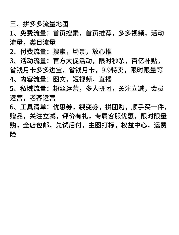 71a63e5dceea9b6d4bca606246ce5627.jpg