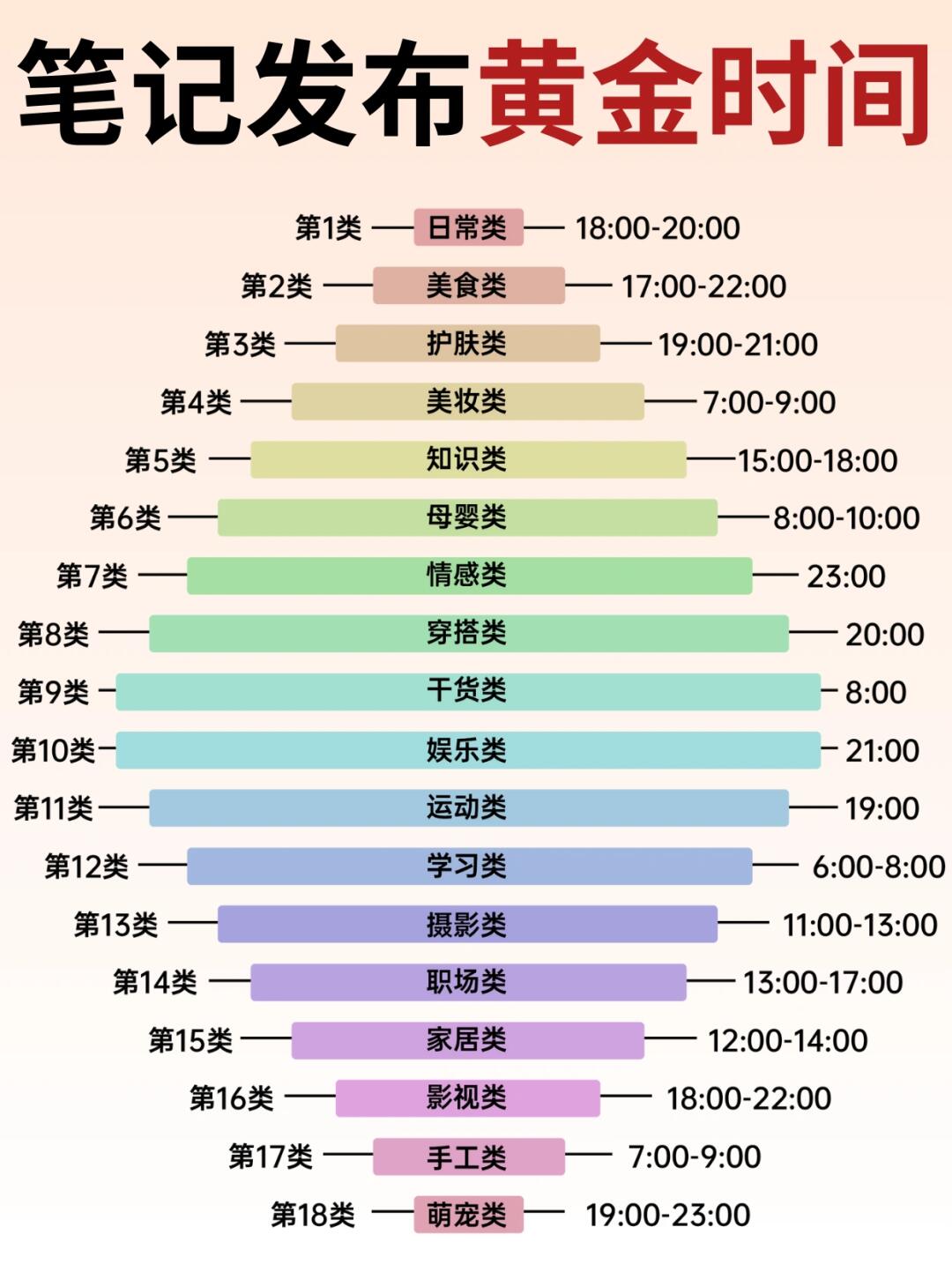 84d1261761eebbc5a9ca4104bf8fb6c2.jpg