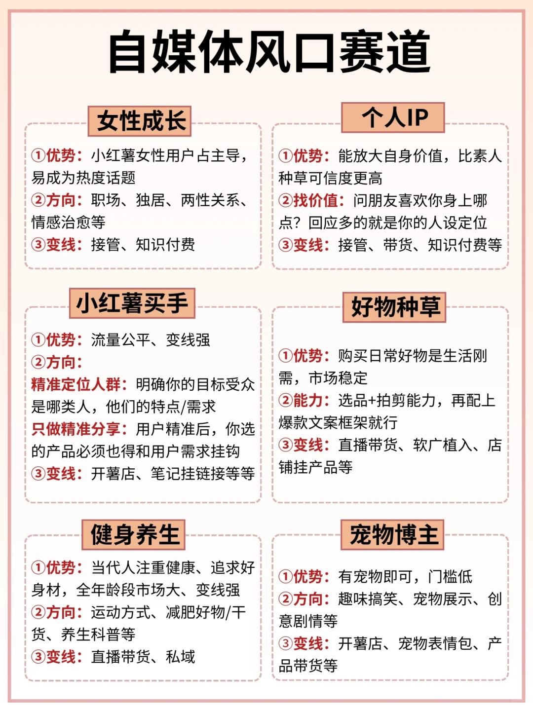 f03c0a5e8c8abe6794d7e2db6ec71887.jpg
