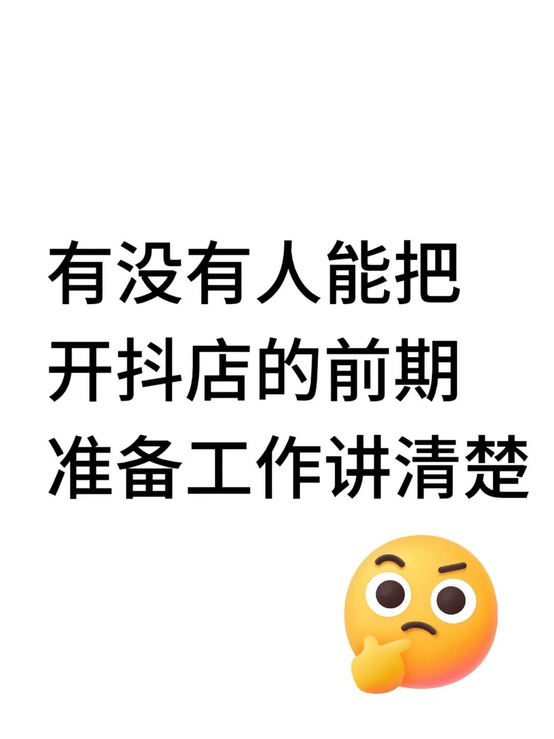 1f667c35e5d9782035247760f3e7e054.jpg